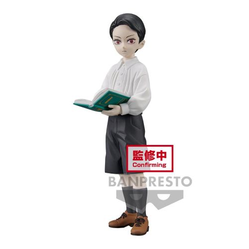 Demon Slayer - Muzan Kibutsuji - Figurine Demon Series 14cm