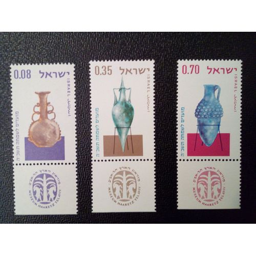Timbre Israel Yt 260 A 262 Séries: Festival 1964 1964 ( 011212 )