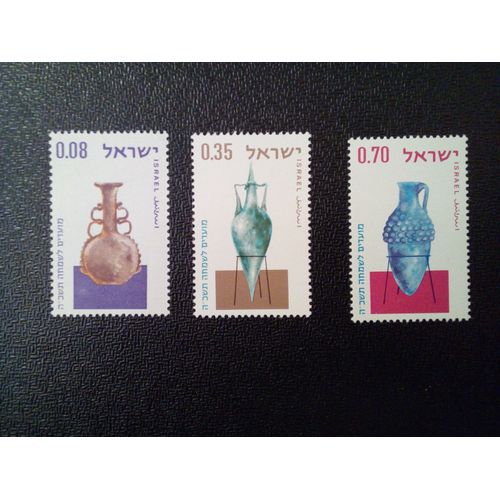 Timbre Israel Yt 260 A 262 Séries: Festival 1964 1964 ( 011212 )