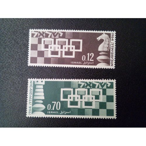 Timbre Israel Yt 263 - 264 Séries: Olympiade D'échecs 1964 ( 011212 )