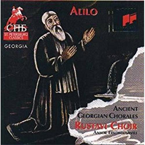 Alilo - Ancient Georgian Chorales