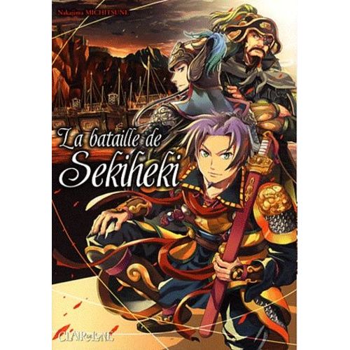 Bataille De Sekiheki (La)