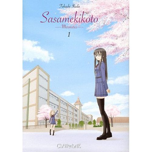 Sasamekikoto - Tome 1