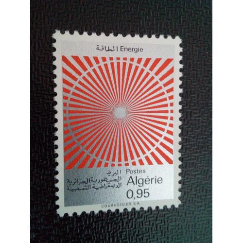 Timbre Algerie Yt 483 Réalisations Nationales Energy 1968 ( 0111212 )