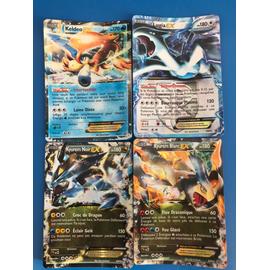 Lugia-V-ASTRO / Lugia-VSTAR (202/195), Busca de Cards