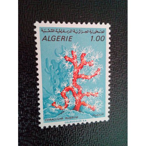 Timbre Algerie Yt 513 Corail Rouge (Corallium Rubrum) 1970 ( 0111212 )