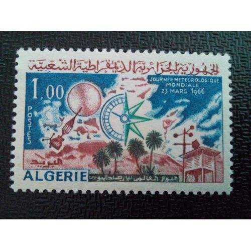 Timbre Algerie Yt 421 Journée Météorologique Mondiale 1966 ( 0111212 )