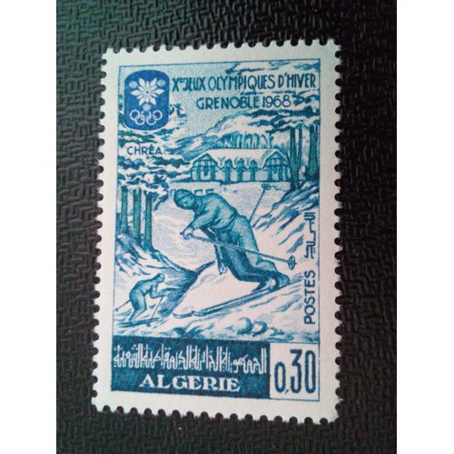 Timbre Algerie Yt 453 Jeux Olympiques De Ski, Grenoble 1968 1967 ( 0111212 )