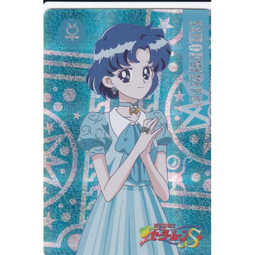 Carte Brillante Sailor Moon : Sailor Mercure / Molly En Tenue De Soirée (Dessin Animé, Manga, Souvenir, Enfance, Club Dorothée, Années 1990, Super-Héroïne, Japon, Collection, Collector)