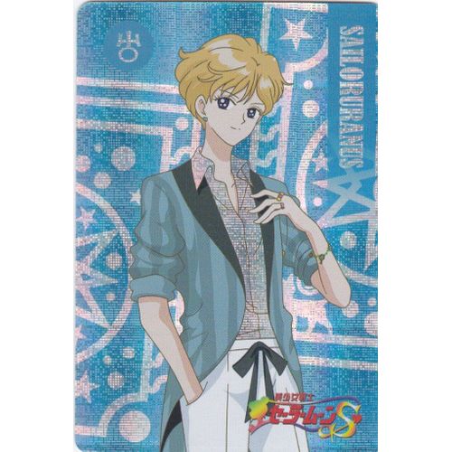 Carte Brillante Sailor Moon : Sailor Uranus / Frédérique En Tenue De Soirée (Dessin Animé, Manga, Souvenir, Enfance, Club Dorothée, Années 1990, Super-Héroïne, Japon, Collection, Collector)
