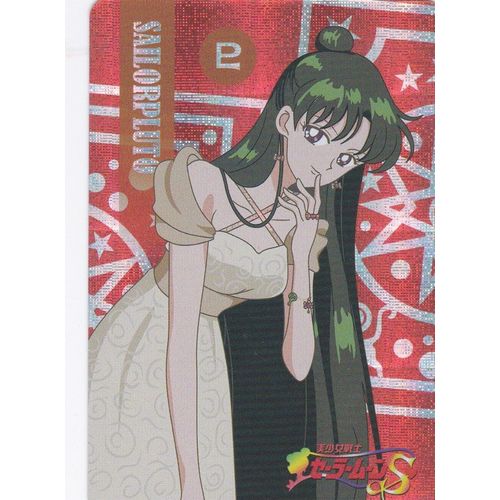 Carte Brillante Sailor Moon : Sailor Pluton / Sylvana En Tenue De Soirée (Dessin Animé, Manga, Souvenir, Enfance, Club Dorothée, Années 1990, Super-Héroïne, Japon, Collection, Collector)
