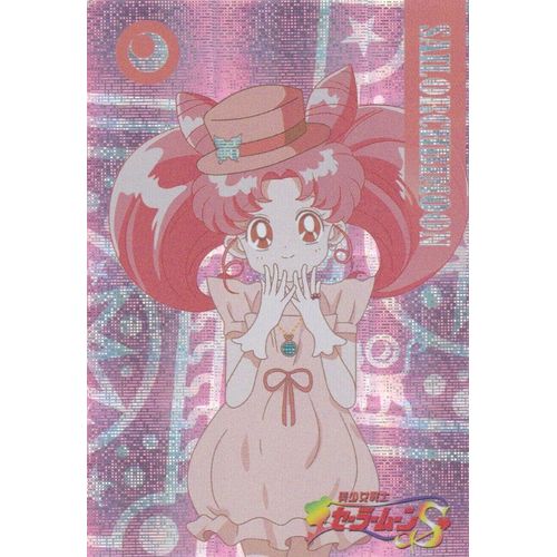 Carte Brillante Sailor Moon : Sailor Chibi Moon En Tenue De Soirée (Dessin Animé, Manga, Souvenir, Enfance, Club Dorothée, Années 1990, Super-Héroïne, Japon, Collection, Collector)