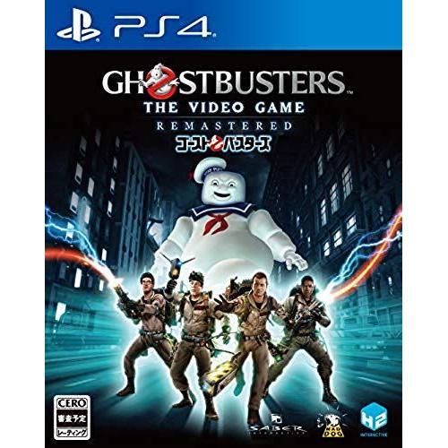 Ghostbusters The Video Game Remastered Ps4