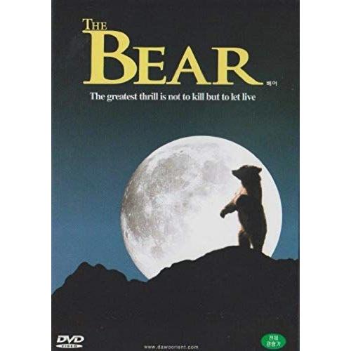 The Bear, [Dvd, Import, All Regions, Ntsc]