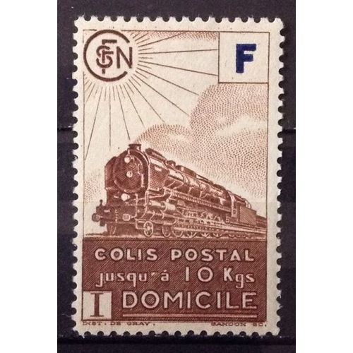 Colis Postaux - Train Vertical - I Livraison Domicile - Lettre F - Brun (Superbe N° 200) Neuf* - Cote 3,00 - France Année 1943 - N26411