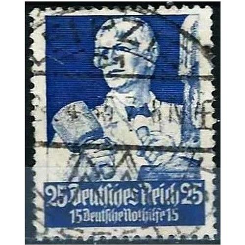 Allemagne, 3ème Reich 1934, Série Métiers, Beau Timbre Yvert 520, Le Sculpteur, 25pf. + 15 Bleu, Filigrane Croix Gammées, Oblitéré, Tbe -
