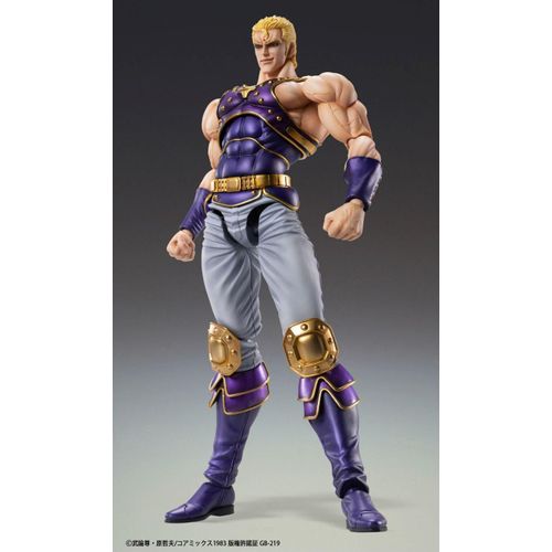 Ken Le Survivant - Thouzer - Figurine Chozokado 17cm