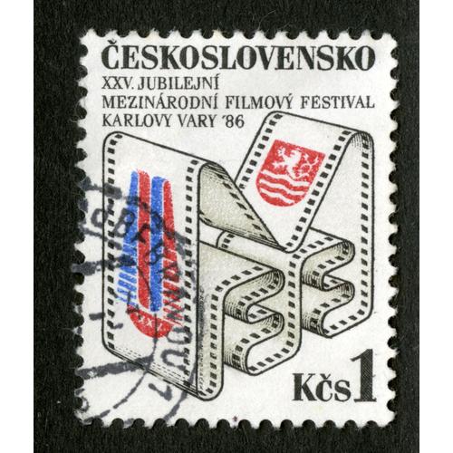 Timbre Oblitéré Ceskoslovensko, Xxv. Jubilejni Mezinarodni Filmovy Festival Karlovy Vary 86, Kcs 1