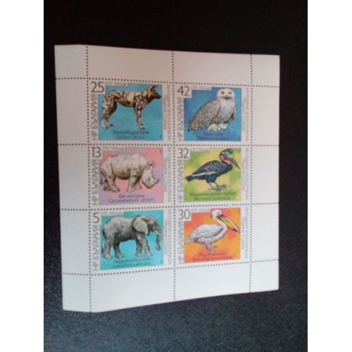Timbre Bulgarie Yt 3168 A 3173 Séries: Jardin Zoologique De Sofia 1988 ( 061212 )