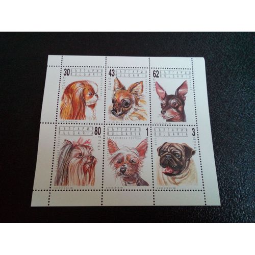 Timbre Bulgarie Yt 3397 A 3402 Séries: Chiens 1991 ( 061212 )