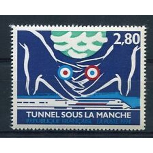 Timbre France 1994 Neuf ** Yt N° 2881 Tunnel Sous La Manche
