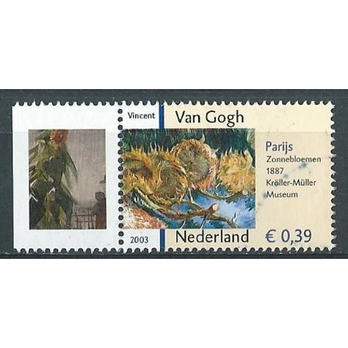 Pays Bas, Van Gogh Peinture Fleurs Tournesols Oblitéré 2003 N° 1999
