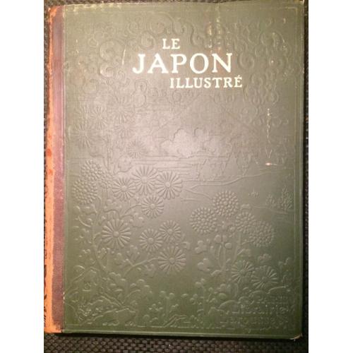 5引き半額 瑛九 1958 [風景A] エッチング 真作 南天子画廊刊 真作 版画