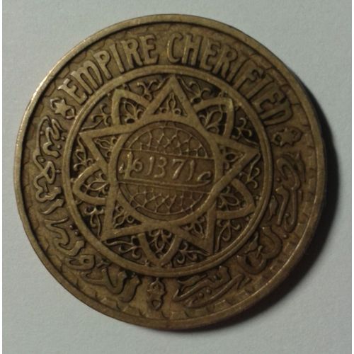 Pièce 50 Francs Maroc Empire Cherifien 1952 (1371 Calendrier Musulman) Bronze-Aluminium