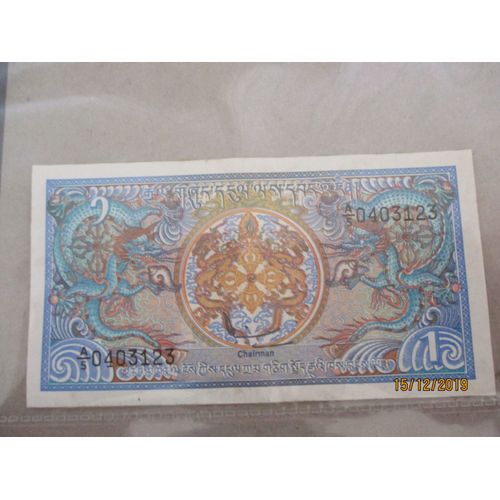 Billet De 1 Ngultrum Bhoutan