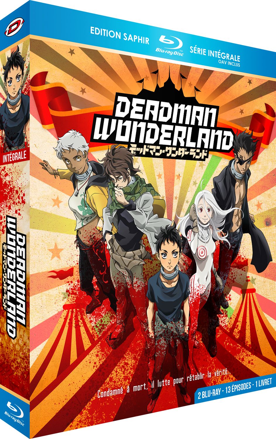 Deadman Wonderland Saison 2 Date De Sortie Deadman Wonderland - L'intégrale - Edition Saphir - Blu-ray | Rakuten