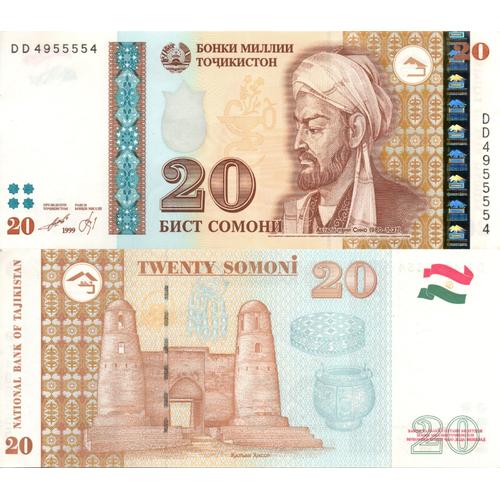 Tadjikistan / 20 Somoni / 1999 / P-17(A) / Aunc