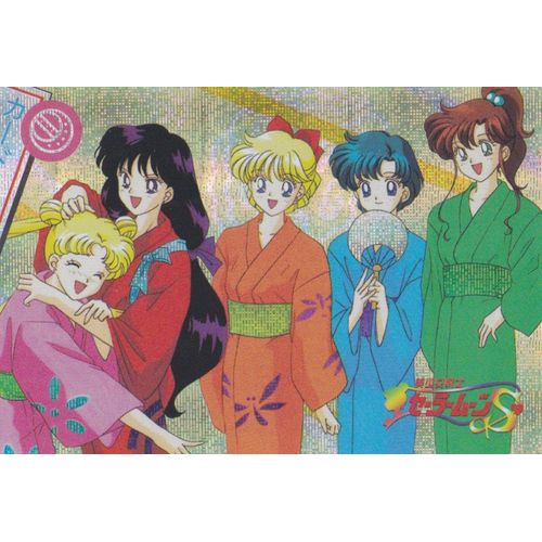 Carte Brillante Sailor Moon : Sailor Moon, Sailor Mars, Sailor Vénus, Sailor Mercure Et Sailor Jupiter (Dessin Animé, Manga, Souvenir, Enfance, Club Dorothée, Super-Héroïne, Collection, Collector)