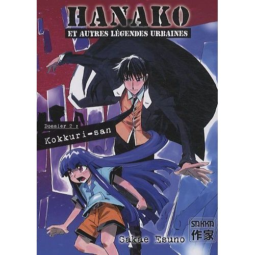 Hanako Et Autres Légendes Urbaines - Tome 2