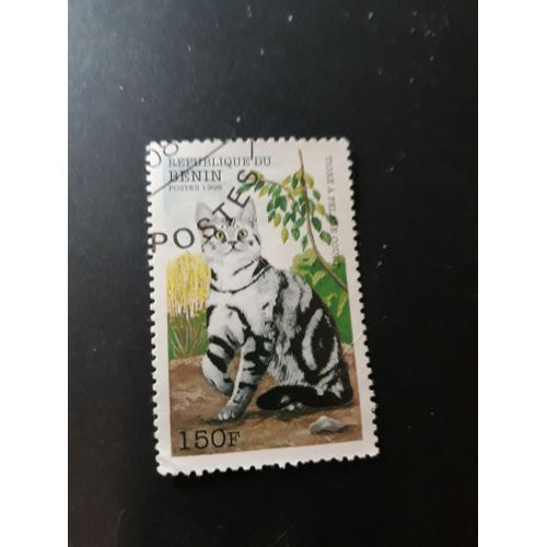 Timbre Chat Cat Guinée Bissau Tp11
