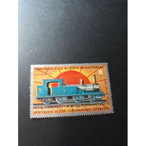 Timbre Train Guinée Équatoriale 100 Ans De Chemin De Fer Japonais Tp11
