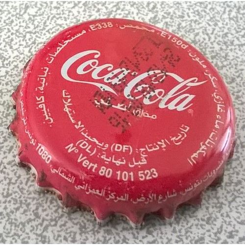 Tunisie Capsule Crown Caps Coca Cola Su