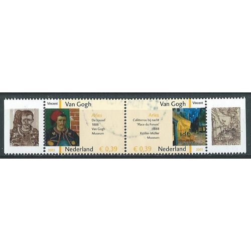 Pays Bas, Van Gogh Peinture Le Zouave Et Place Du Forum Arles Oblitérés 2003 N° 2001 Et 2002