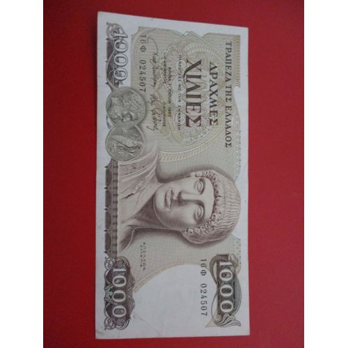 Billet 1000 Drachmes Grèce 1987
