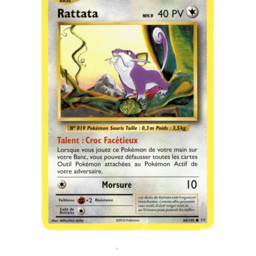 Carte Pokémon - Rattata - 66/108 - Série Evolutions