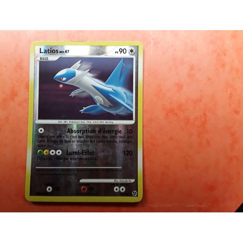 Latios 23 106 Reverse