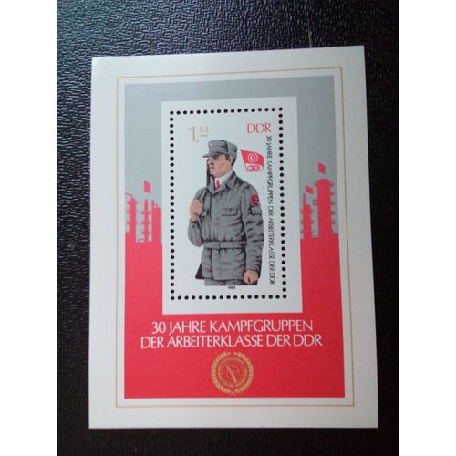 Timbre Allemagne / Rda Yt Bf 70 30 Ans À Combattre Des Groupes De La Classe Ouvrière De La Rda 1983 ( 091212 1)
