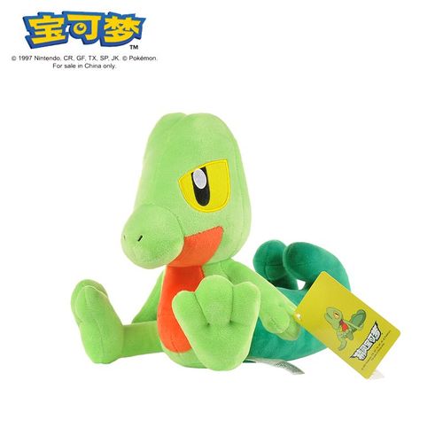 Peluche Originale Pokémon Pour Enfant Jouet Doux Et Mignon Motif Gengar Mimikyu Pikachu Dracaufeu Dessin Animé
