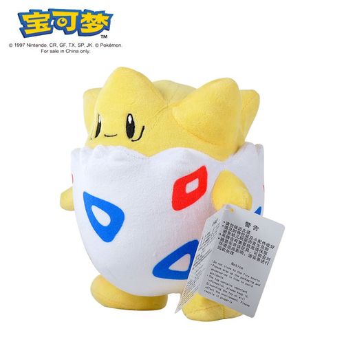 Peluche Originale Pokémon Pour Enfant Jouet Doux Et Mignon Motif Gengar Mimikyu Pikachu Dracaufeu Dessin Animé