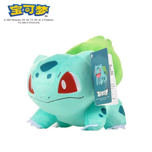 Peluche Originale Pokémon Pour Enfant Jouet Doux Et Mignon Motif Gengar Mimikyu Pikachu Dracaufeu Dessin Animé