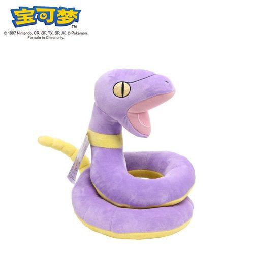 Peluche Originale Pokémon Pour Enfant Jouet Doux Et Mignon Motif Gengar Mimikyu Pikachu Dracaufeu Dessin Animé