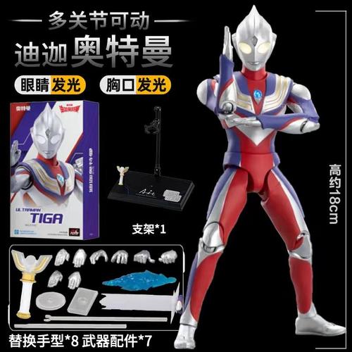 Zd-Combinaison Ultraman Originale Pour Enfants Figurine D'action Jouet Anime Jack Seven Gaia Tiga Trigger Decker Orb Z Zanstrengthening Mecha