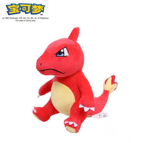 Peluche Originale Pokémon Pour Enfant Jouet Doux Et Mignon Motif Gengar Mimikyu Pikachu Dracaufeu Dessin Animé