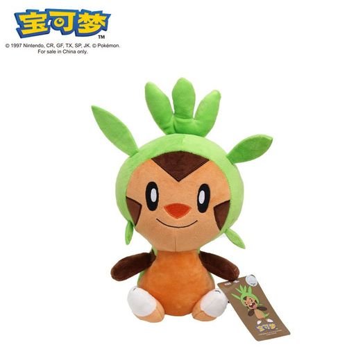 Peluche Originale Pokémon Pour Enfant Jouet Doux Et Mignon Motif Gengar Mimikyu Pikachu Dracaufeu Dessin Animé