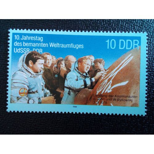 Timbre Allemagne / Rda Yt 2780 Cosmonautes Jähn Et Bykowski 1988 ( 091212 1)