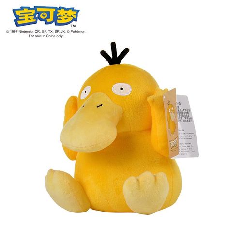 Peluche Originale Pokémon Pour Enfant Jouet Doux Et Mignon Motif Gengar Mimikyu Pikachu Dracaufeu Dessin Animé